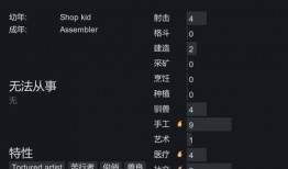 911爆料片库最新版本更新内容,揭秘事件真相，深度解析更新亮点