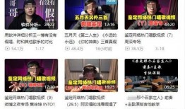 最新社会日常八卦爆料新闻,明星私生活大揭秘！