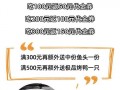 临汾大事件爆料最新,揭秘临汾最新热点事件背后的真相