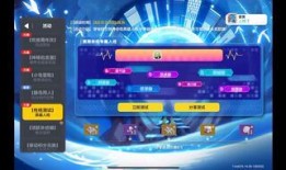 五周年剧情爆料最新版,揭秘剧情爆料，重温经典瞬间