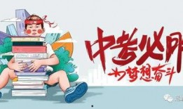 王华健美爆料最新消息,揭秘健身圈惊人内幕！