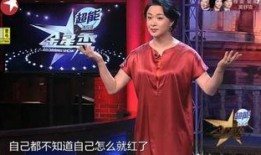 数字小姐最新爆料,娱乐圈内幕大揭秘