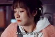 明星最新爆料视频播放,揭秘幕后故事，视频播放引发热议