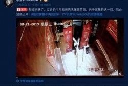 揭秘爆料博主视频大全最新,揭秘网络背后的真相与秘密