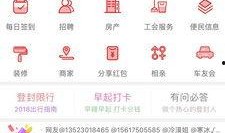 登封市最新爆料信息查询,揭秘古城发展新动向与神秘事件