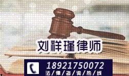 徐州事件爆料热线最新,揭秘真相与背后隐情
