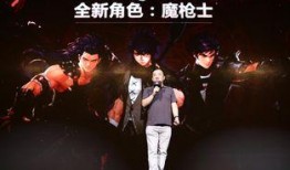 dnf端游更新最新爆料,神秘职业登场，全新副本等你挑战！