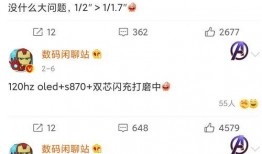 5周年最新爆料微博,微博最新爆料带你领略精彩瞬间”