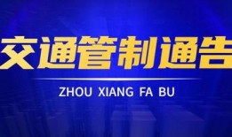 广元企业爆料事件最新,揭开背后真相与行业乱象