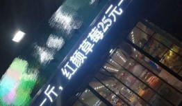 响水网最新爆料信息,响水网最新爆料揭露惊人内幕