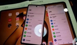 各家手机系统最新爆料,功能革新与性能升级大揭秘