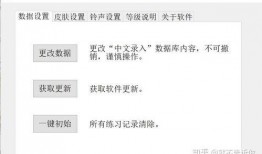 最新键盘爆料软件推荐,2024年热门键盘软件盘点与推荐
